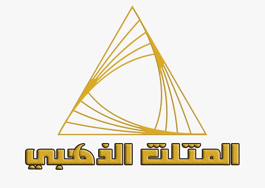 نقل عفش بالدمام